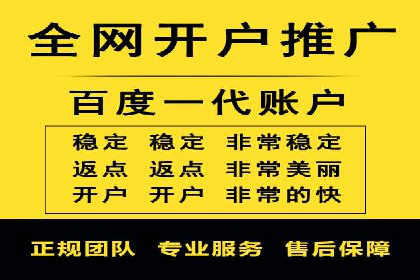 信息流广告投放案例：打造爆款广告的创意灵感