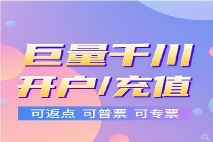 深入解析SEM竞价培训：成功企业的投放策略